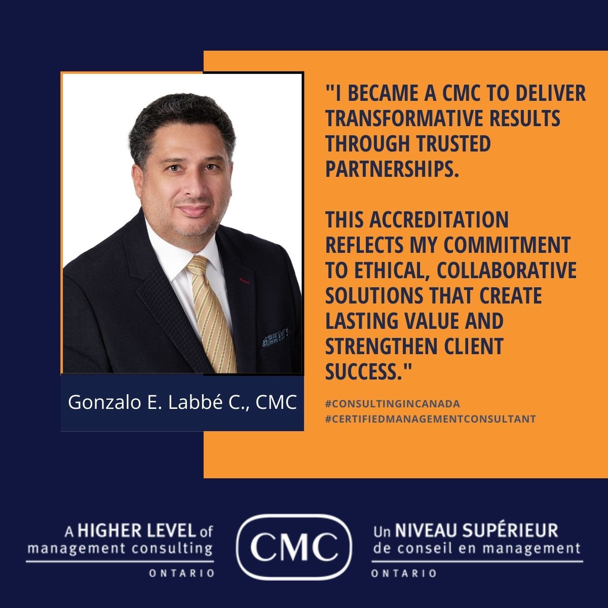 CMC 2025